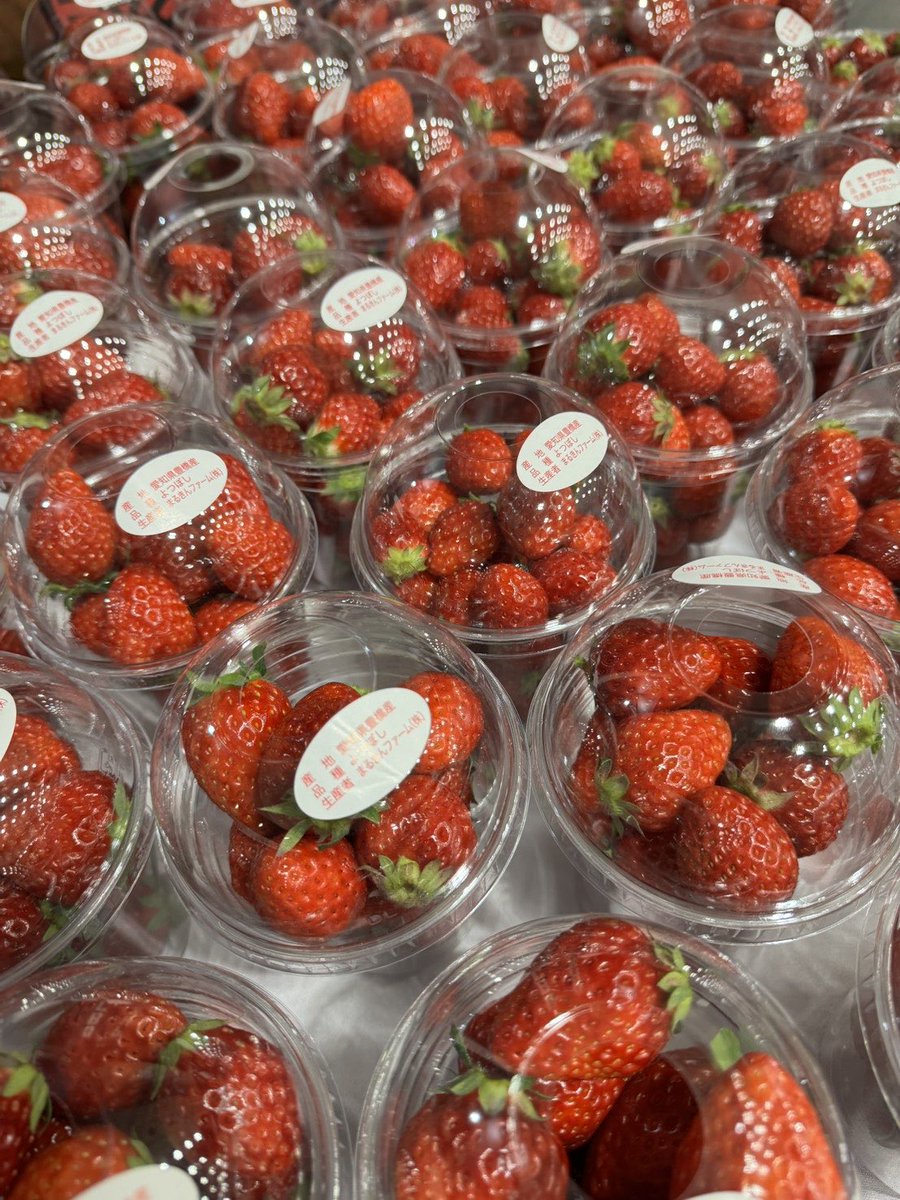marukinfarm🍓 tweet media