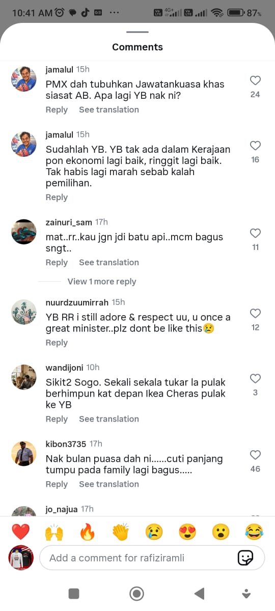 Adam Yusuf tweet media