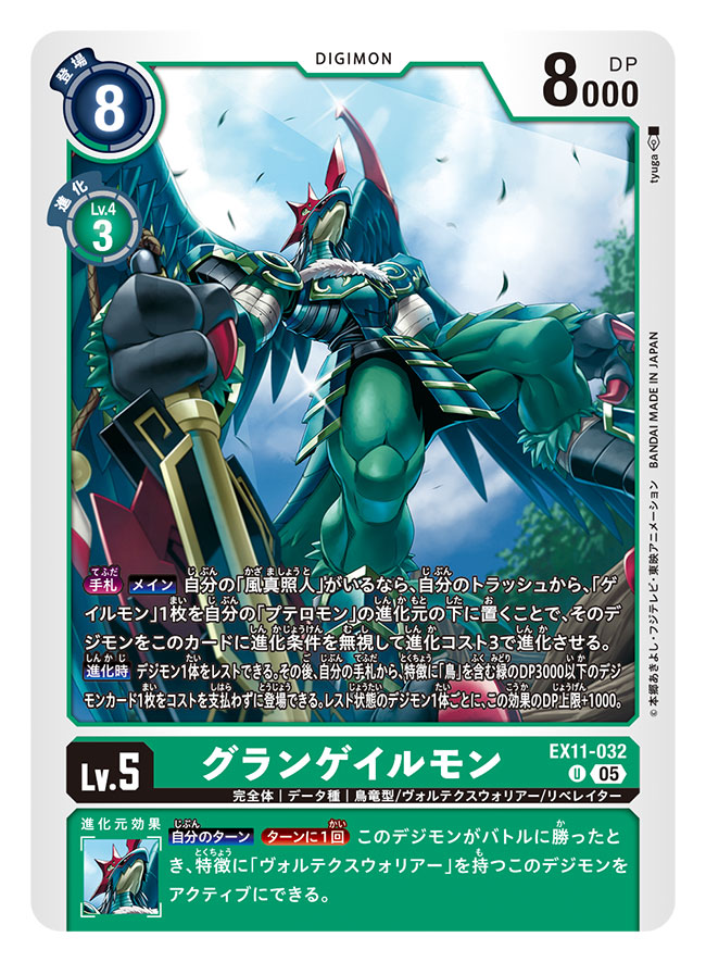 ちゅが tweet media