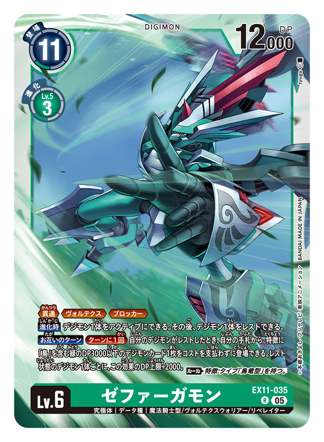 ちゅが tweet media