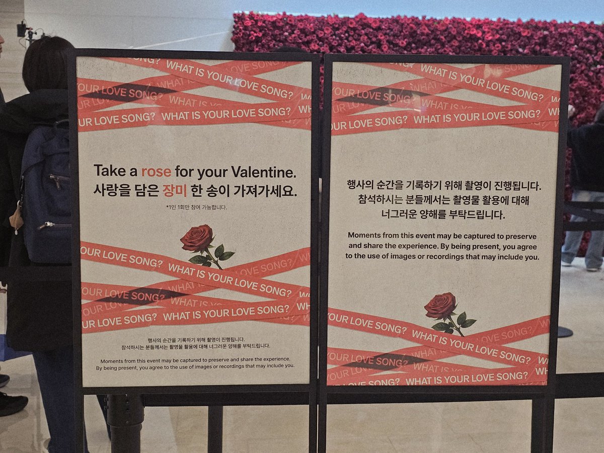 월와핸진_광화문,고양,도쿄... tweet media