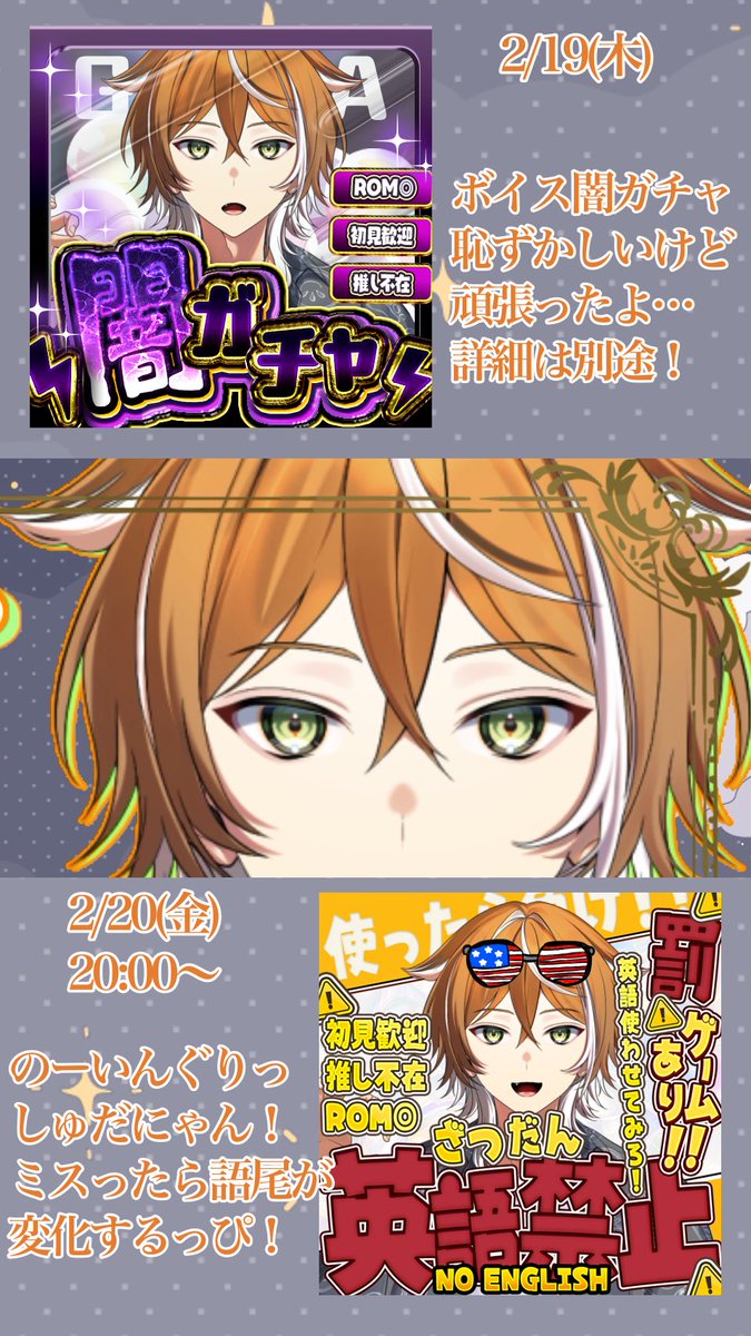 あなぐら🎋🍎🐾 tweet media