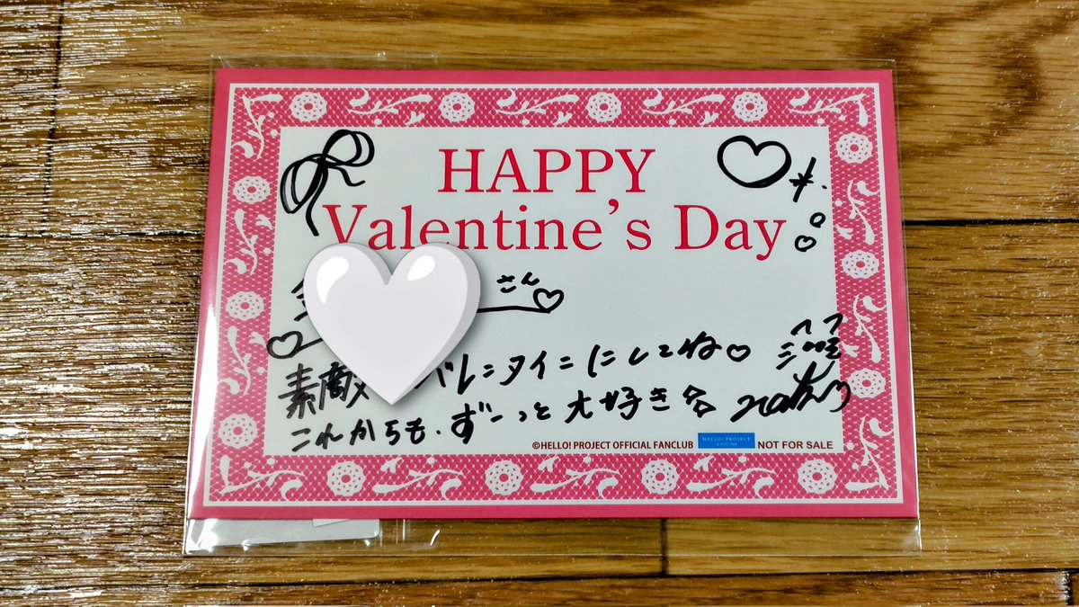 夏月姫👸ひめ様🤍 お顔クッション👧✨️ 『厳正なる抽選の結果 「直筆