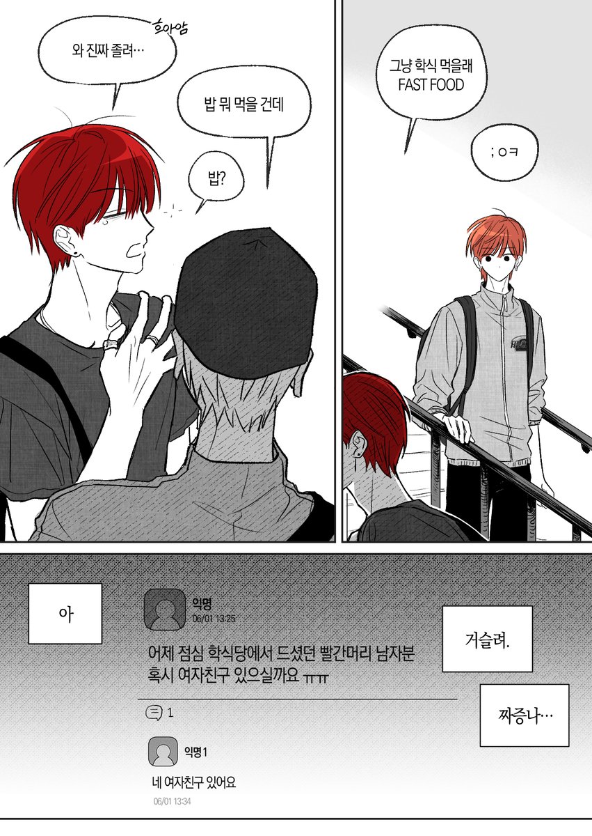 noozip_'s tweet photo. 캠게 닉쭈 3 https://t.co/hUQ2AwxvdN