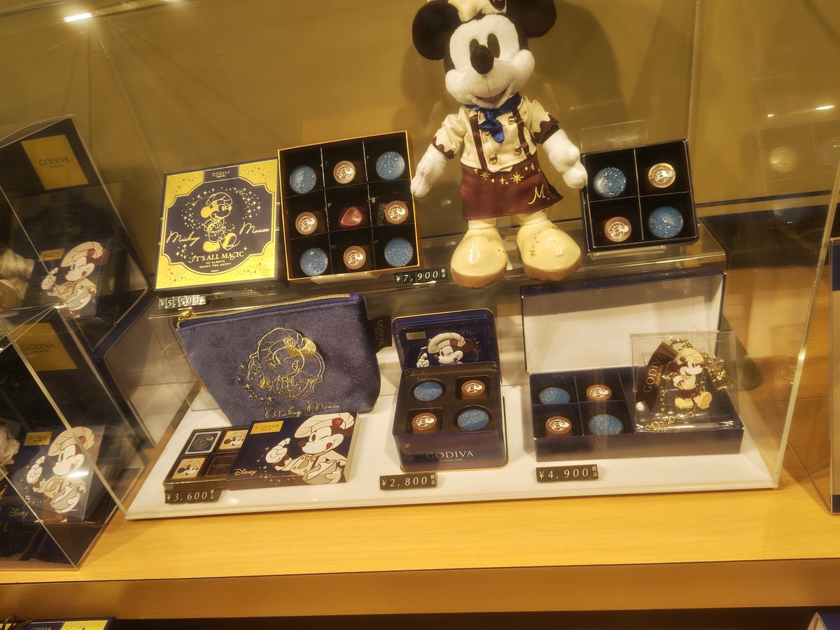 𝑯𝒂𝒑𝒑𝒚 𝑽𝒂𝒍𝒆𝒏𝒕𝒊𝒏𝒆'𝒔 𝑫𝒂𝒚🍫💌