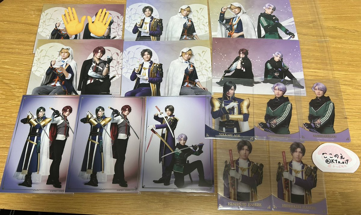 ୨୧⑅ここのえ୨୧⑅ tweet media