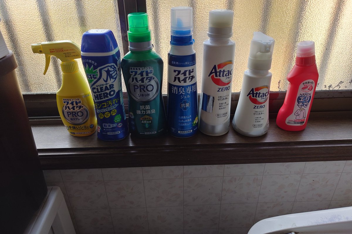 隊長☆飲み過ぎ注意！隊長専用タンプラーは宝物～✨ tweet media