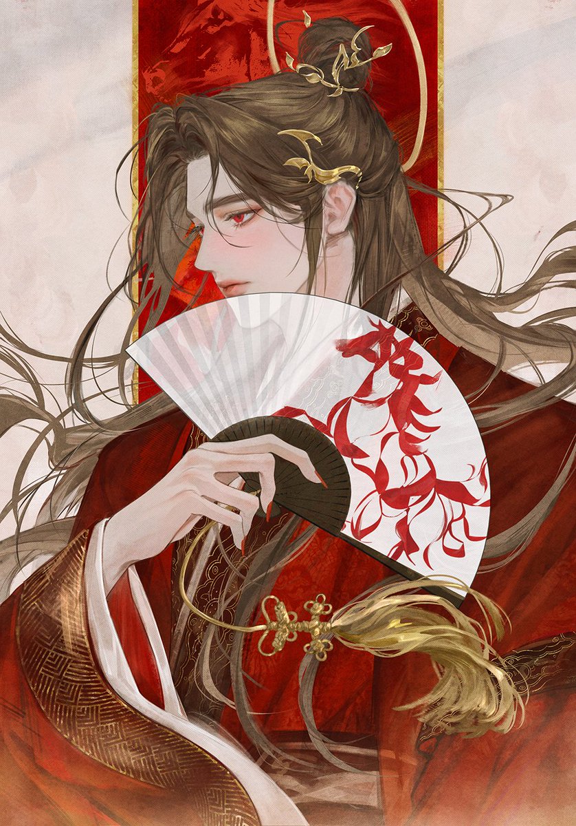 희림 | RAUM tweet media