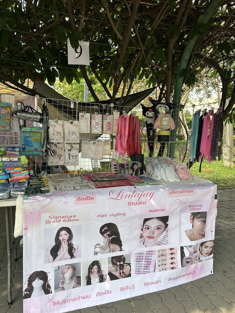 jayramy_st's tweet photo. มาได้เลยนะคับ ทำผม ติดขนตา 🫶🩷
#SMTOWN_LIVE_BANGKOK
#SMTOWNLIVE2025_26_BANGKOK https://t.co/t1vizGA1df