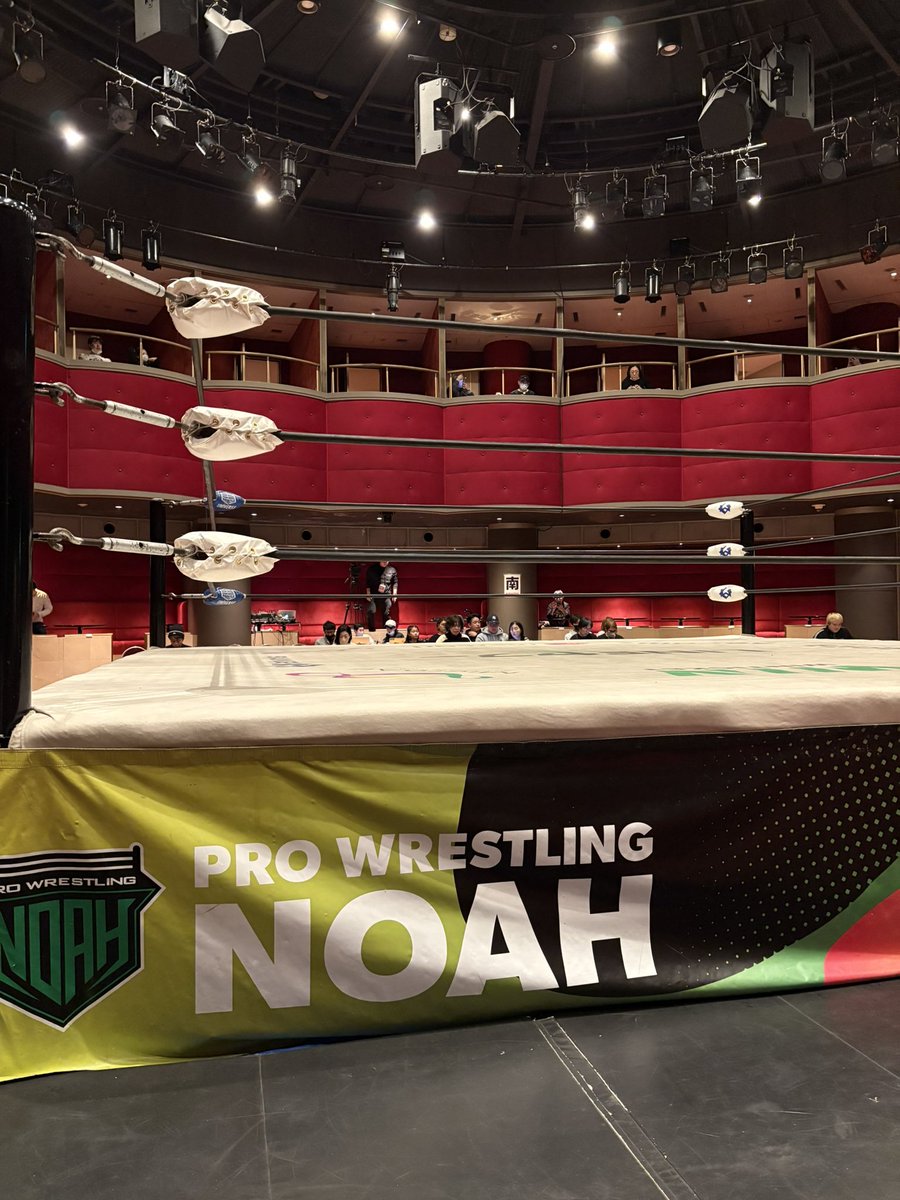 今日はここから…
#noah_ghc