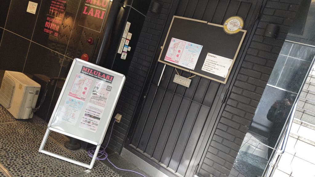 ルー・のり・アシュリーペッカー tweet media