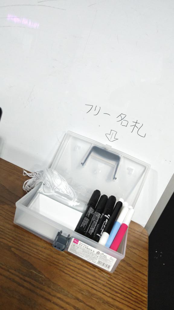 ルー・のり・アシュリーペッカー tweet media