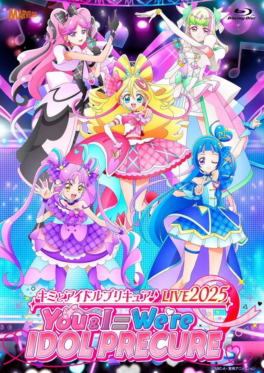 キミとアイドルプリキュア♪ LIVE2025 You&I＝We're IDOL PRECURE」Blu