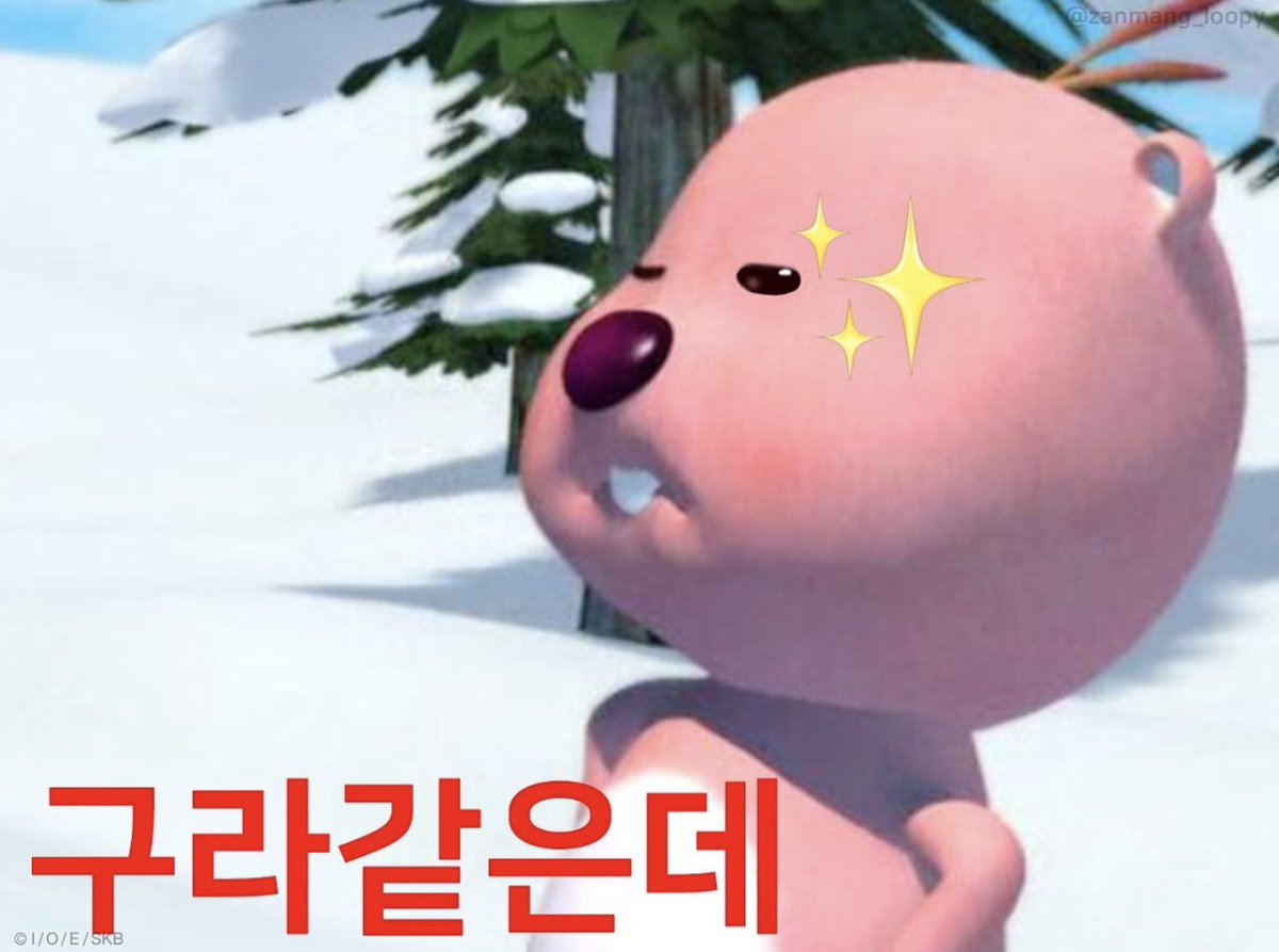 이디 tweet media
