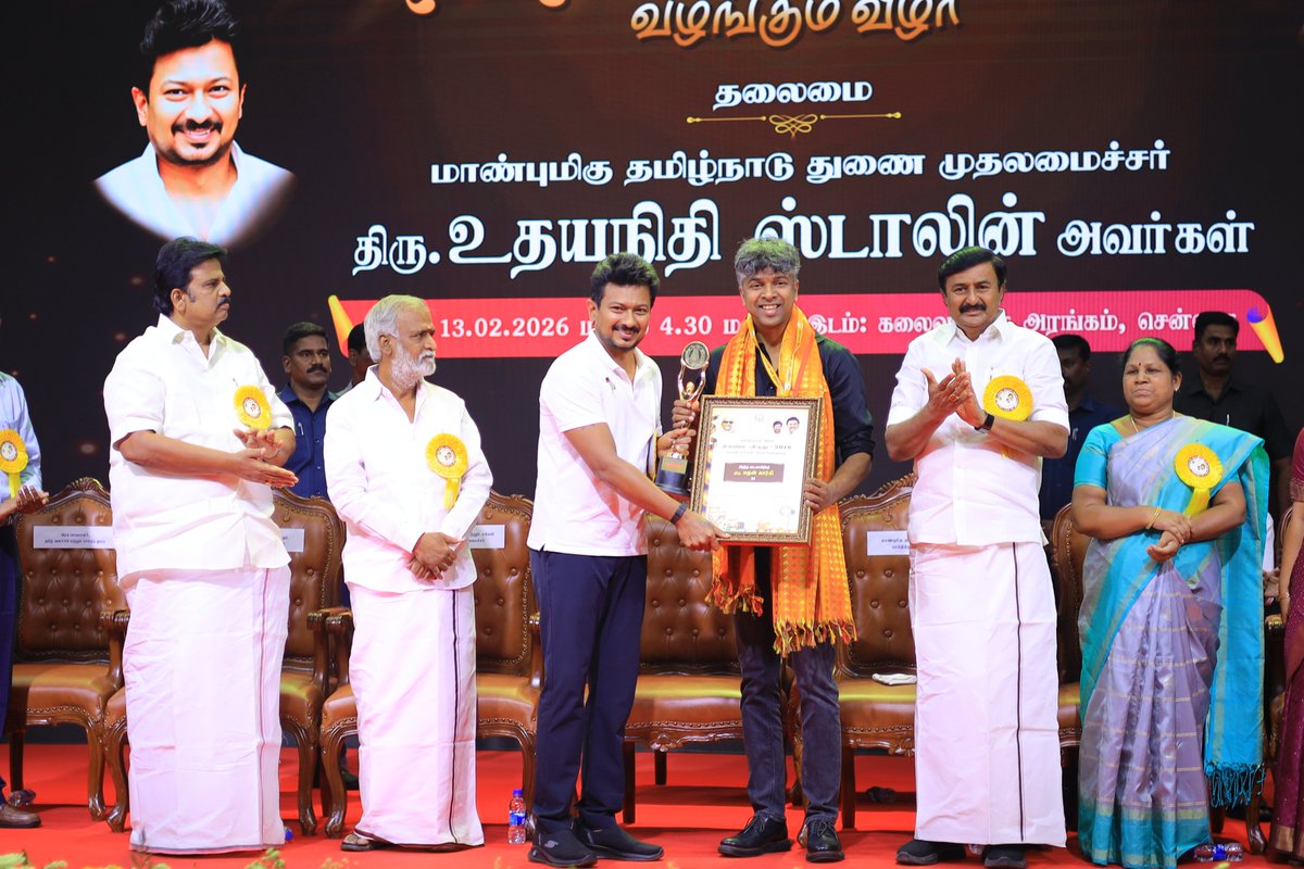 Madhan Karky tweet media