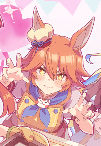 マチカネフクキタル(ウマ娘) 「衣装多いなぁこやつは!!!(歓喜)」|めい🔮のイラスト