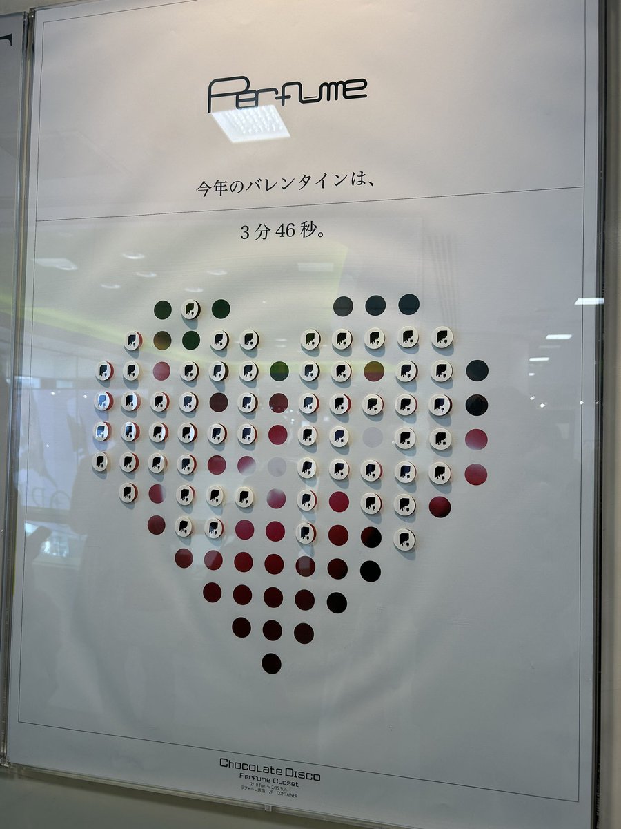 いなほ tweet media