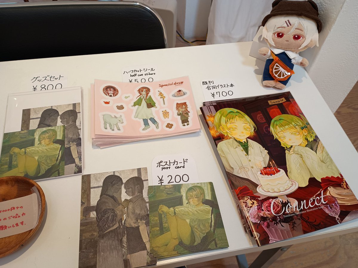 ＼展示折り返し／

▶今野ワカ・とむなす 二人展
とくべつな日

今野ワカ、とむなすのそれぞれが描くちいさな幸福の形。あなたの毎日がとくべつな日になりますように。
　
本日も20：00 までお待ちしています、是非お越しください☺️

会場┃イロリムラ８９α
大阪市北区中崎1-4-15