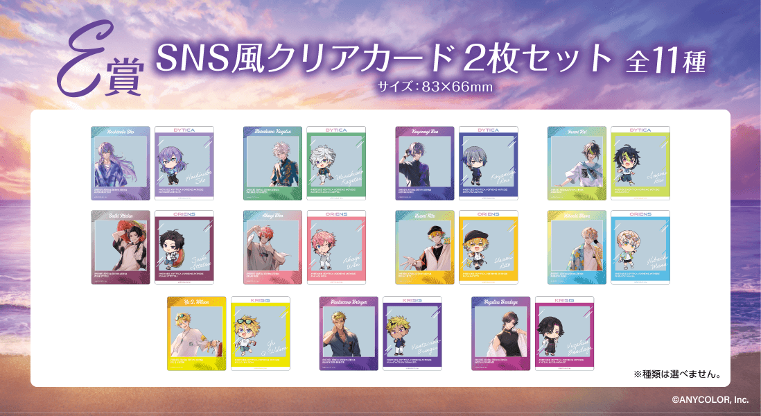 ゆず胡椒ちか@ tweet media