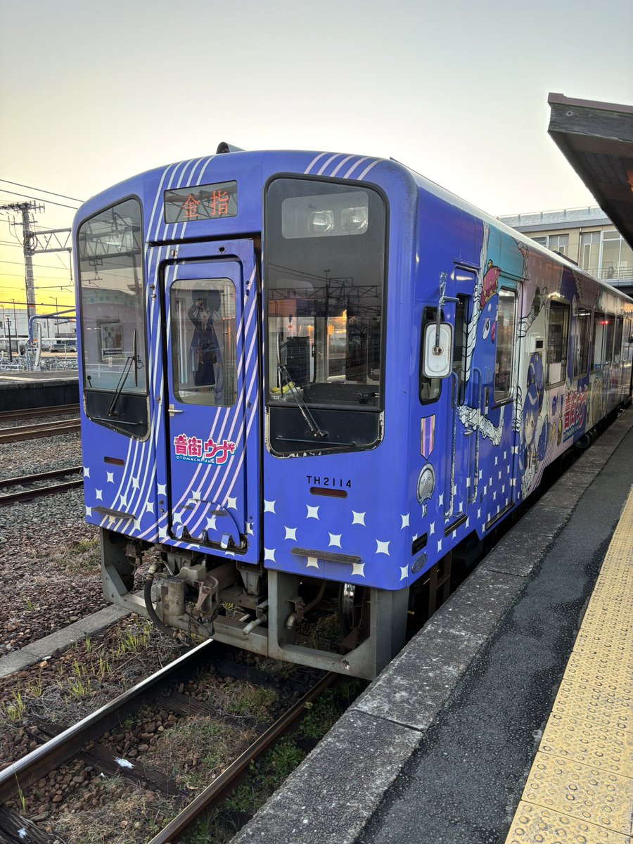 歩くスピーカーしんにゃんさん tweet media