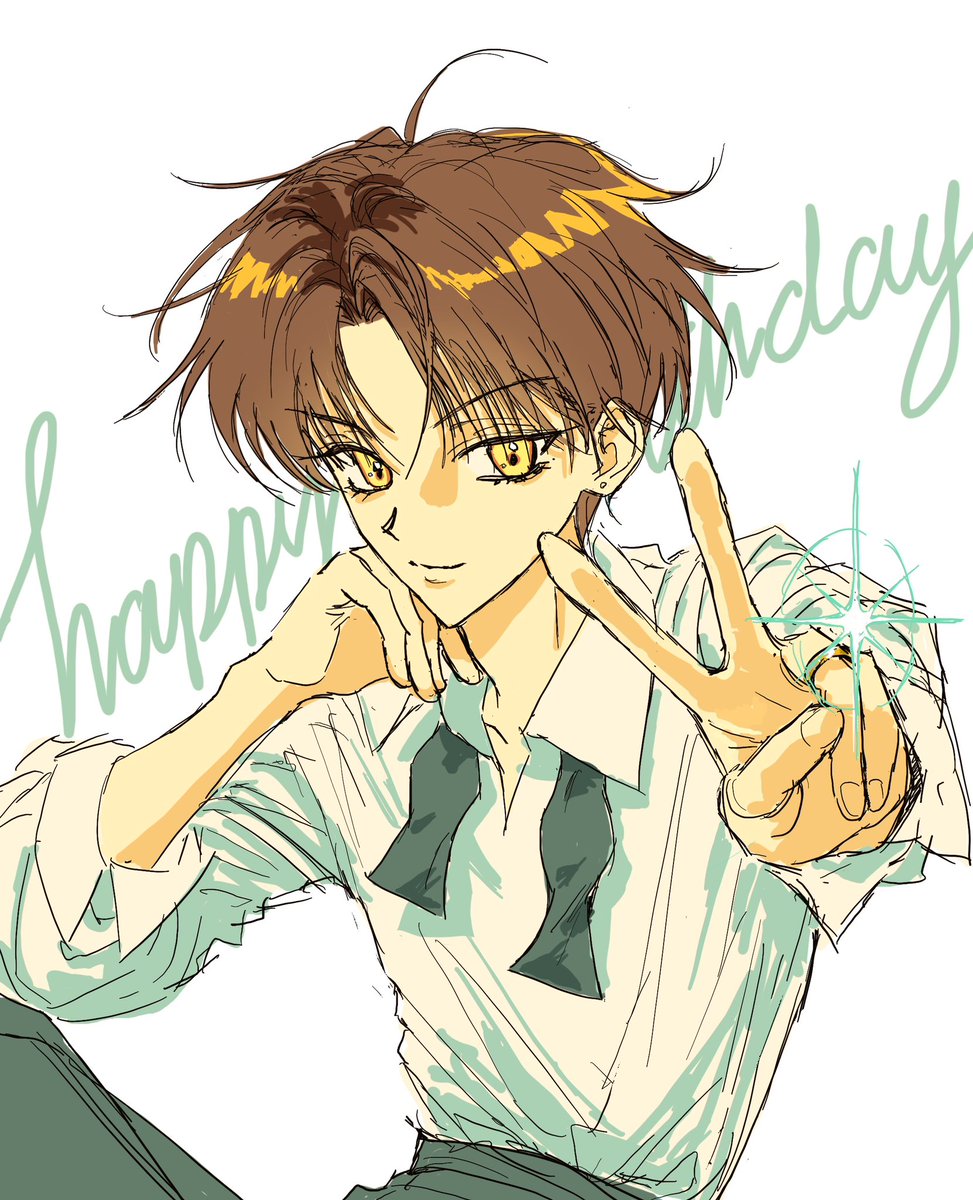 artemissuk's tweet photo. #0214XuanJiDay
쉬엔지야 짭생일축하한다 https://t.co/UxhCMkopWi