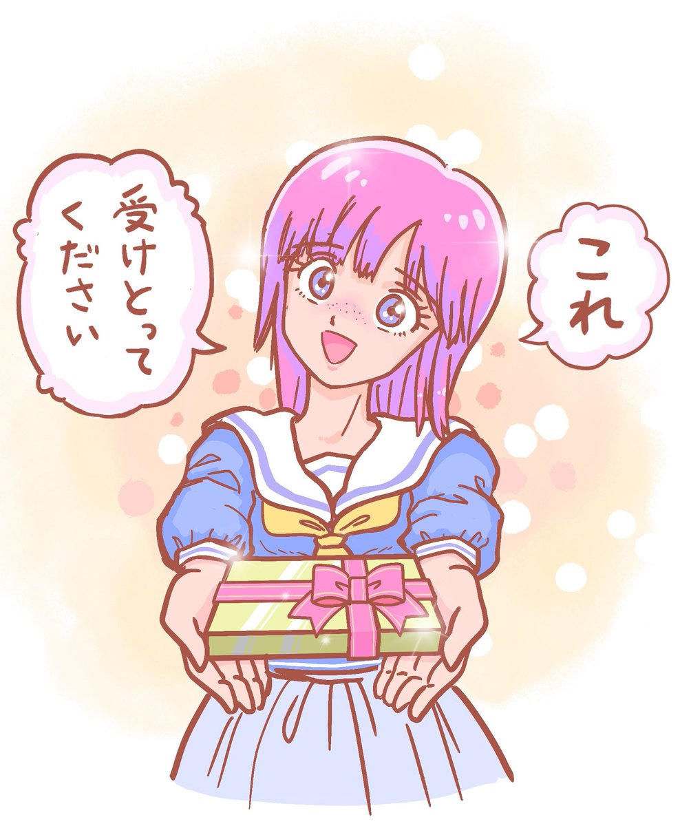 バレンタインで思い出すのが
ウイングマンの桃子ちゃんのバレンタインチョコ❤️
このシーンが印象深いです。
この時の桃子ちゃん、可愛くて、清々しくて、ちょっと切ない🥹
＃ウイングマン　＃森本桃子　＃ファンアート