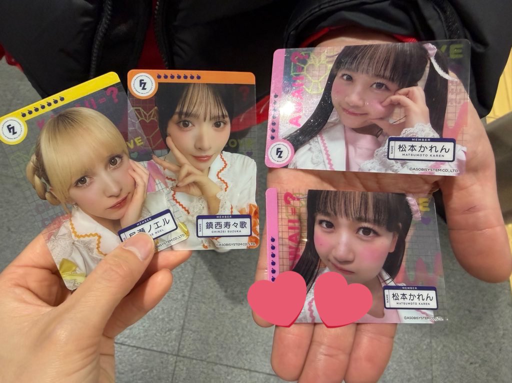 ぽむぱむ tweet media