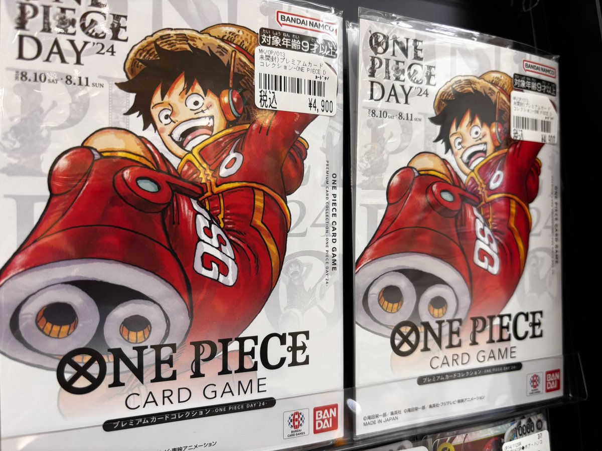 ONE PIECE DAY 24 プレミアムカードコレクション✨未開封✨ ‼️¥4900‼️