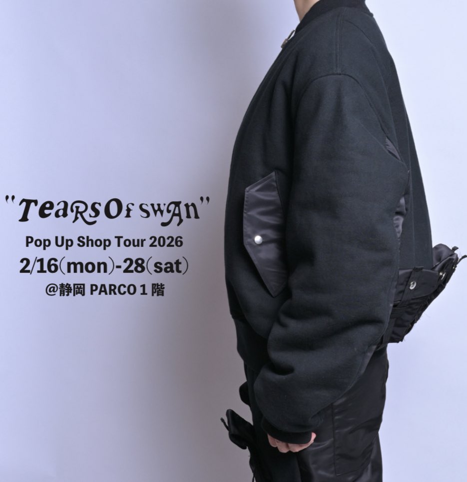 Tears of Swan (@tears_of_swan) / Posts / X