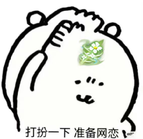 抱琴长相思 tweet media