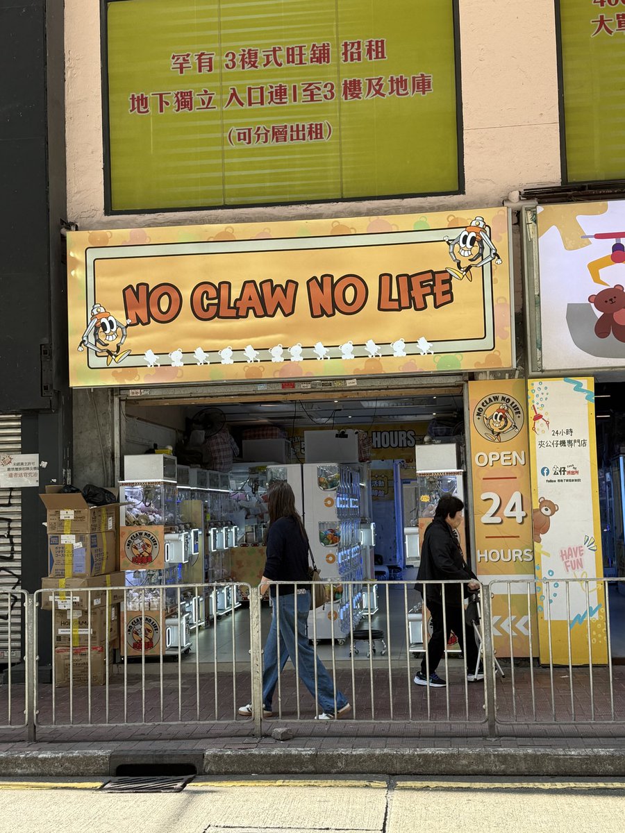 Andrea 🐝 tweet media