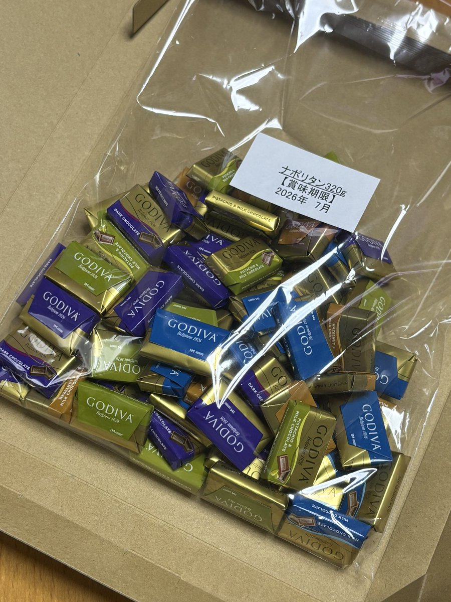 Post by 如月なーにゃ🐈‍⬛☽ on X: 極妻のセンスが神