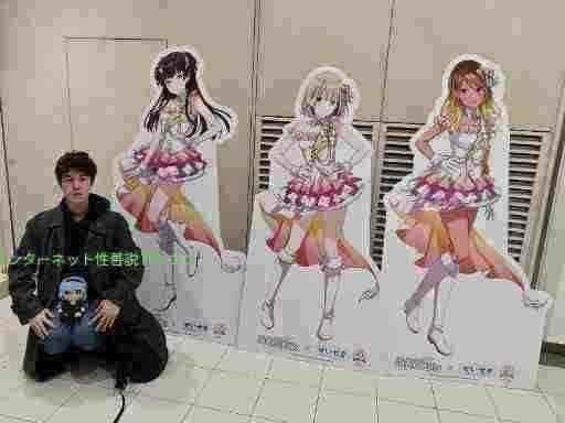 インターネット性善説ドラゴン (@seizensetdragon) on Twitter photo 