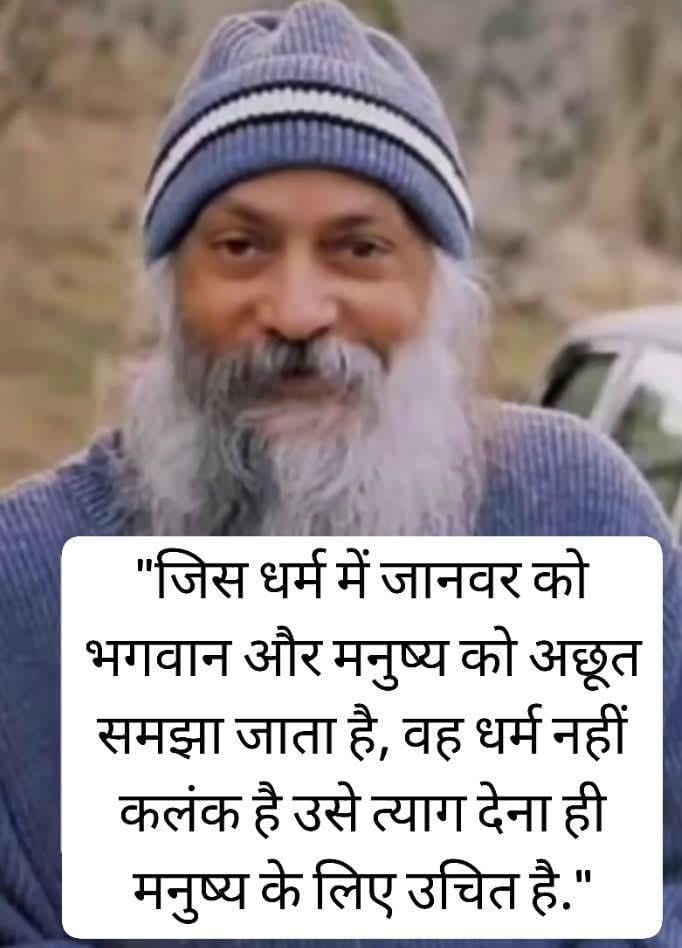 P R Doharey tweet media