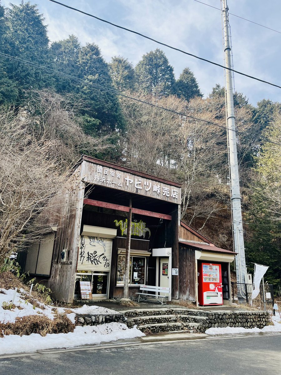m_orie's tweet photo. なんで落書きするの。ひどい。 https://t.co/bojGeBGPVk
