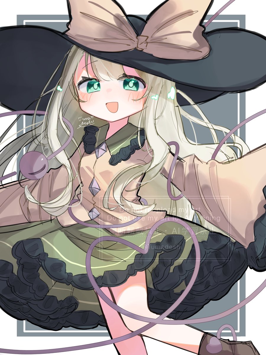 Tumadeshi tweet picture
