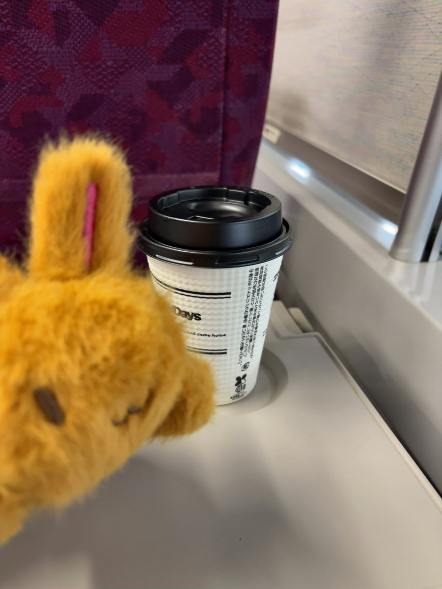 Visdon's tweet image. さかー見てきます