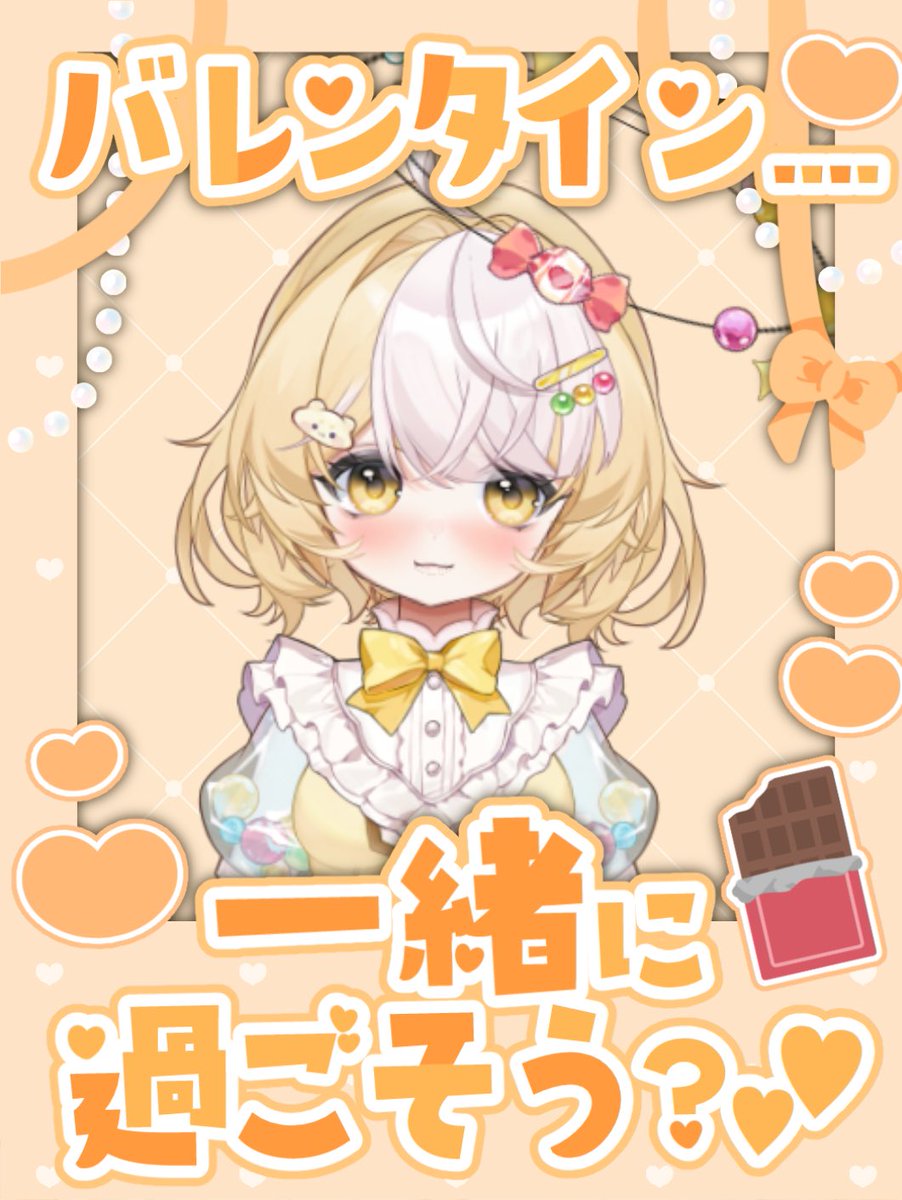 くが (@kuga_kuga_) / Posts / X