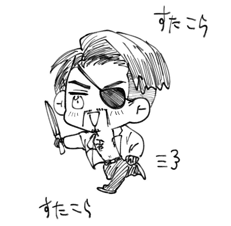 settattatta's tweet photo. https://t.co/TUmfByFEfq