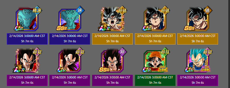 OH SHIT EZAS ARE OUT RIGHT AWAY