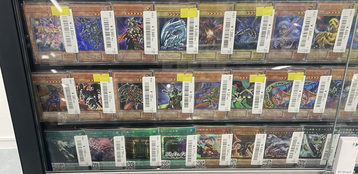 入荷情報】 遊戯王シングルカード入荷いたしました‼️ レトロカード