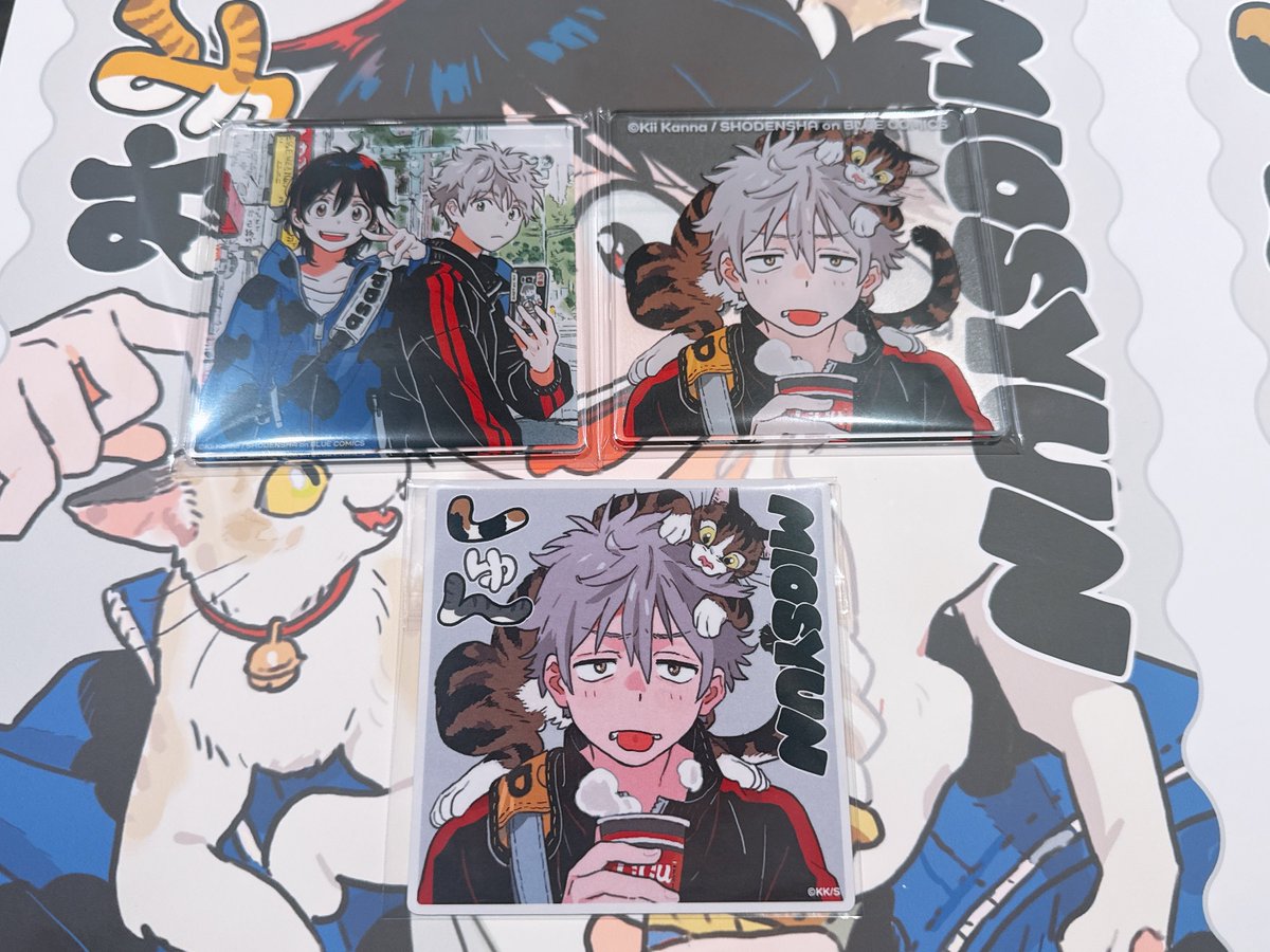 交換】紀伊カンナ 春風のエトランゼ コラボカフェ -みおしゅん on the