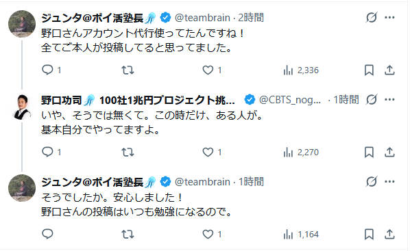 thikusaDDFF's tweet photo. @hayashinaohiro https://t.co/SNFWsSdKCM