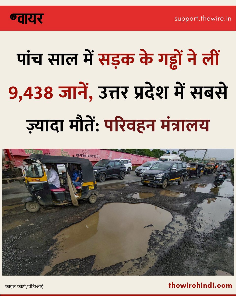 जनसंख्या नियंत्रण का तरीका थोड़ा कैज़ुअल है.

#UttarPradesh
