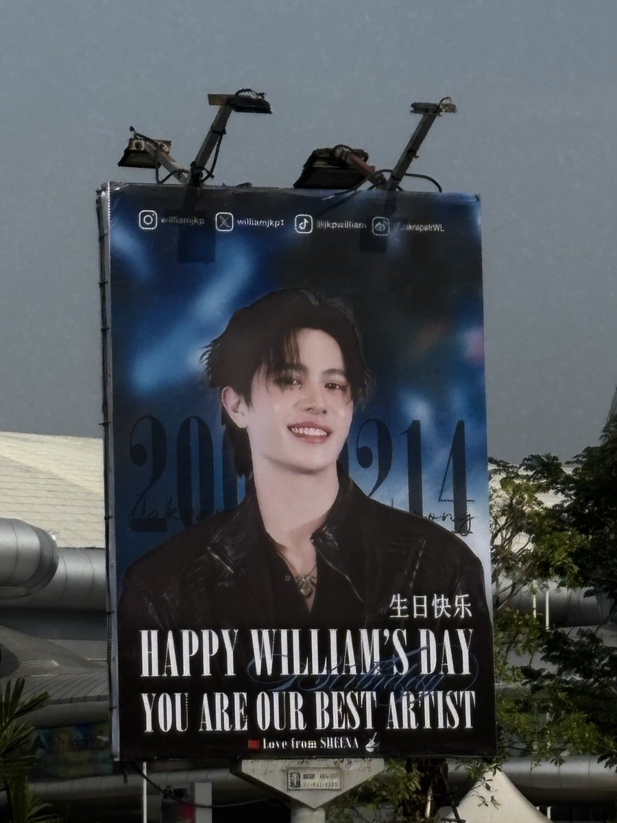 WEofficialTH's tweet image. วีออฟขอเก็บโปรเจคมาฝากทุกคนครับ 
     ขอขอบคุณที่ซัพพอร์ตน้องวิลเลี่ยม🫶🏻✨

LYKN RISING ERA

#RISERCONCERTD2
#williamjkp #LYKN