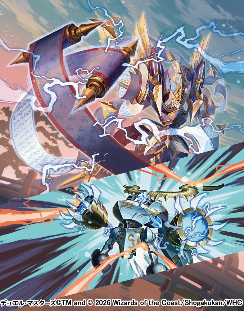 ハイシロ tweet media