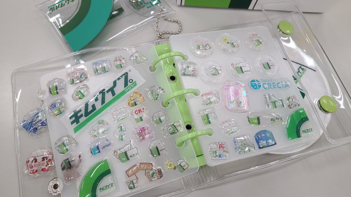キムワイプ tweet media