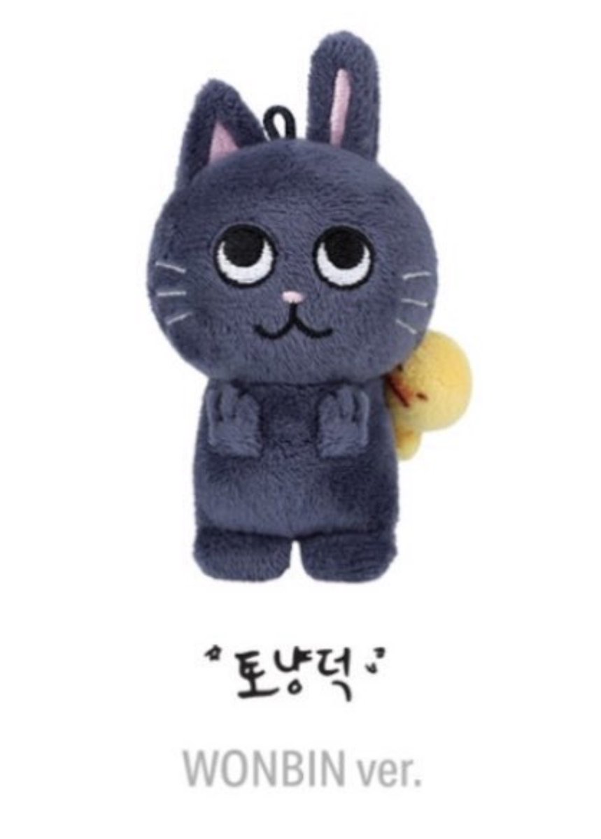 wongirlie's tweet image. Two years ago today, Tonyangdeok was born, inheriting his father’s top-tier visuals. From those signature cat ears and bunny ears to the iconic duck on his back, he’s truly one of a kind. 🐱🐰🦆♡
​Happy 2nd Birthday to the cutest baby in the fandom! ⭐️