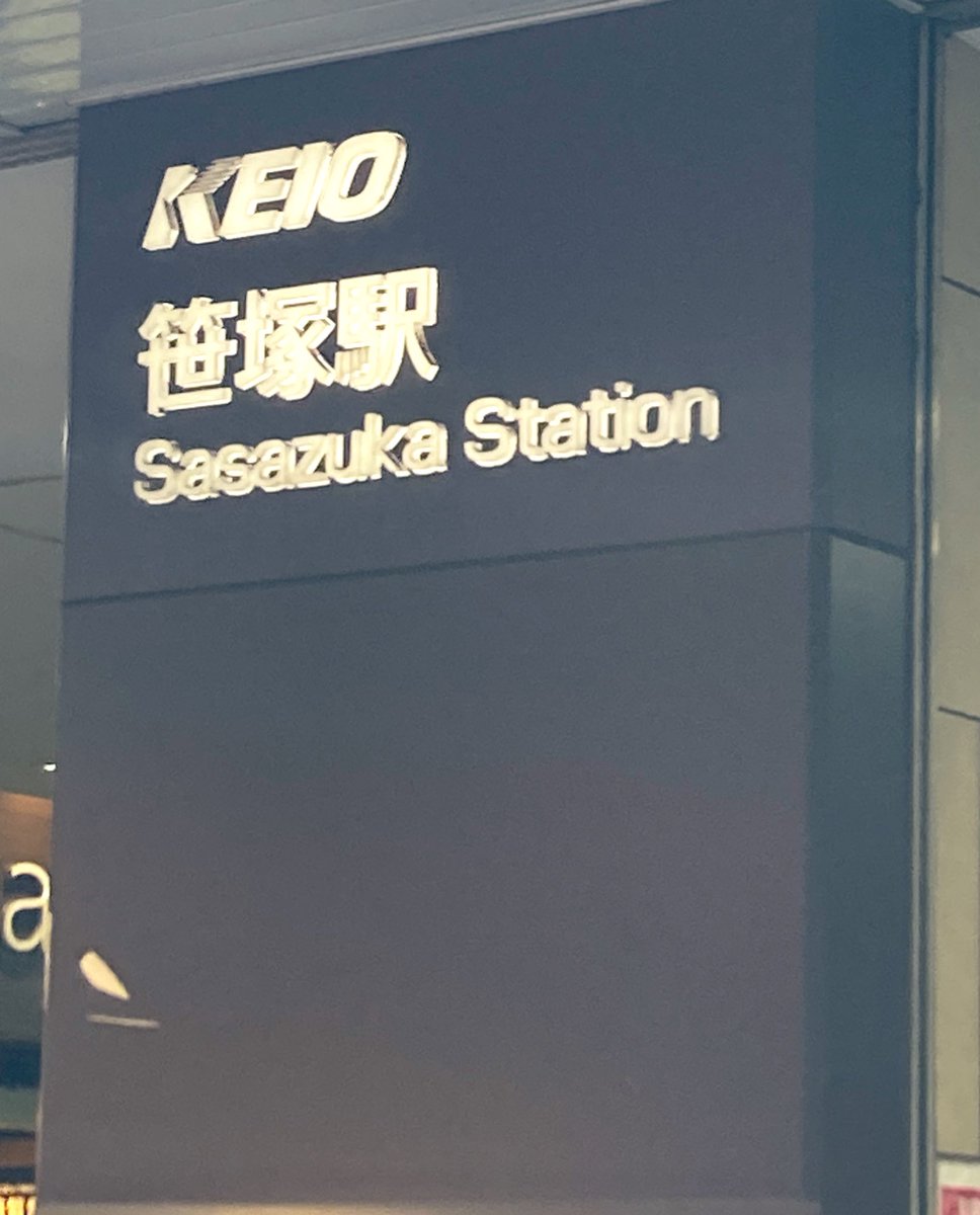 ダッカ tweet media