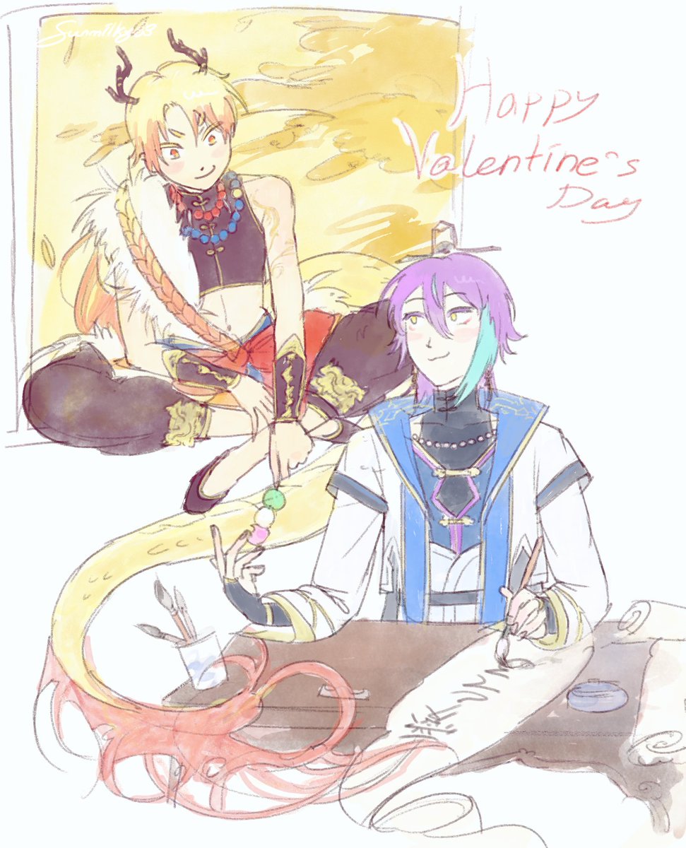 Tsukasa's gift is a dango 
#prsk_FA